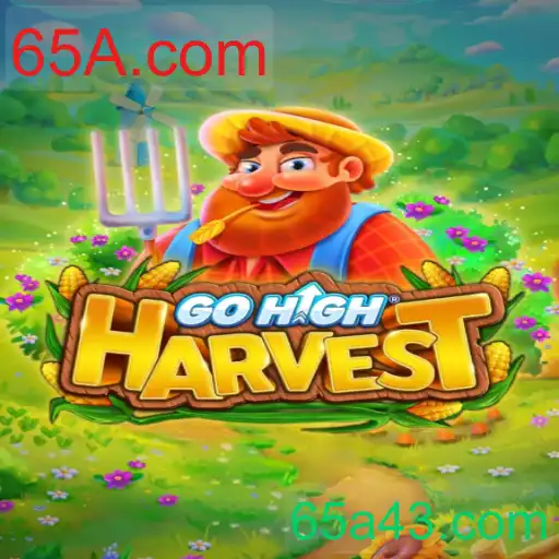 GoHighHarvest