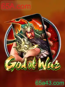GodofWarM