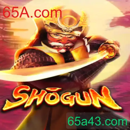 Shogun